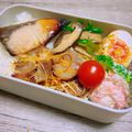 のんべぇヒロ's cooksnap of when they made お節料理）ブリの柚香焼き.