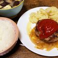 ひか99's cooksnap of when they made 肉汁じゅわ〜！肉厚☆和風おろしハンバーグ.
