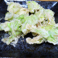 アヒる子's cooksnap of when they made 米粉で♪ ふきのとうの天ぷら.