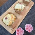 まろまろん♡'s cooksnap of when they made HMで簡単☆あんパンみたいな餡子マフィン.