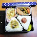 ルチアーノ★★★'s cooksnap of when they made ばっけ味噌.