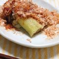もすろー's cooksnap of when they made オーブンでふっくら焼き茄子.