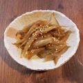 クックL8U9HI☆'s cooksnap of when they made ごぼうの甘酢炒め 常備菜におススメ♪.