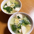 バンビーノ☆'s cooksnap of when they made 青梗菜と豆腐のかき玉スープ.