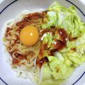 戴きます's cooksnap of when they made 赤味噌煮込みうどん.