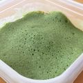 yumi☆0621's cooksnap of when they made 米粉とそば粉のグルテンフリー蒸しパン.