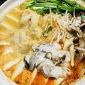 ボブナナ's cooksnap of when they made キムチ鍋.