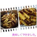 mydream31's cooksnap of when they made ☆大学芋☆はちみつ入り.
