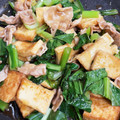 keikotan✱'s cooksnap of when they made 厚揚げと小松菜の豚バラ中華風炒め.