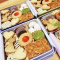 ユーリ☆ミ's cooksnap of when they made ジャムバターサンドクッキー.