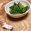 usekko's cooksnap of when they made ほうれん草の生姜醤油和え【作り置き】.
