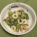 おやっさんX's cooksnap of when they made 春菊とちくわの柚子胡椒マヨ和え★.