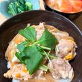 たけうちーの's cooksnap of when they made 白だし×わさび【小松菜のお浸し】常備菜.