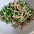 あいたんmama♡'s cooksnap of when they made ピーマンとハムのオイマヨ炒め.