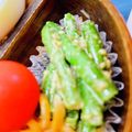 U☆kaoru's cooksnap of when they made レンジで３分！いんげんサラダ～胡麻マヨ味.