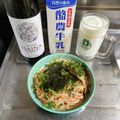ebipeco's cooksnap of when they made 明太子パスタ.