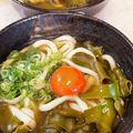 あい♪らんど's cooksnap of when they made わかめうどん.