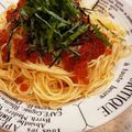 MizuhoBank's cooksnap of when they made 絶品♡明太子の冷製パスタ（カッペリーニ）.