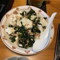 クッタロさん's cooksnap of when they made 簡単！絶品！豆腐わかめツナの中華風サラダ.