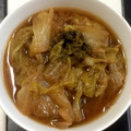 ゃゃッキりん梵's cooksnap of when they made さば缶de白菜のくたくた煮.