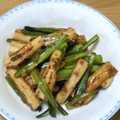 みぃくんのママ's cooksnap of when they made 簡単副菜！小松菜と焼き竹輪のピリ辛和え.
