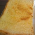 グリーン★彡's cooksnap of when they made わさびマヨトースト.