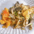 gohanちゃん's cooksnap of when they made 簡単！ひらたけの卵炒め.