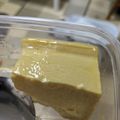 クックDERGN7☆'s cooksnap of when they made ホットクック　巨大プリン　はちみつ.
