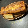 Hiroooo66's cooksnap of when they made ゆずのパウンドケーキ.