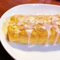 ちぃろる♪'s cooksnap of when they made ＊レモンアイシングのパウンドケーキ＊.