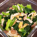 haruao☆'s cooksnap of when they made 簡単美味しい♪小松菜と油揚げの煮浸し.
