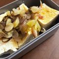 ※ぴーまん's cooksnap of when they made ミョウガの塩昆布和え.