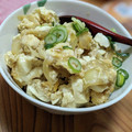ザベスDX's cooksnap of when they made 豚ミンチととうふの卵とじ丼.