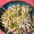shuka☆'s cooksnap of when they made レンジで一発！もやしと水菜のナムル.