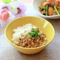 runa10's cooksnap of when they made 苦手克服ちょい足し！納豆のごま油かけご飯.