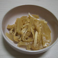 りゅう妻's cooksnap of when they made 簡単！スピーディー！切干し大根風煮物♡.