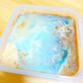 プー♡'s cooksnap of when they made 冷たいデザート♪コーヒー寒天.