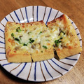 和☆2049's cooksnap of when they made 青ネギと薄あげのじゃこマヨチーズ焼き！.