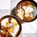 ☆カフェテリア★'s cooksnap of when they made 元祖★八戸せんべい汁★.