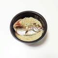 みさきっちん♪'s cooksnap of when they made 魚・鯛めし♪炊飯器で！簡単鯛炊き込みご飯.