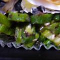 こまきてぃ's cooksnap of when they made オクラのゆかり和え.