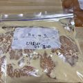 どやちん's cooksnap of when they made 話題のレシピ入り❗️鶏むね肉の冷凍保存.