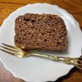 みけねこ十's cooksnap of when they made 甘さ控えめ♪糀甘酒ガトーショコラ.