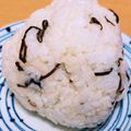 kaori238's cooksnap of when they made 子どもも大好き♡塩昆布とごま油のおにぎり.