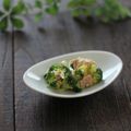 まろんかふぇ's cooksnap of when they made ブロッコリーとツナの柚子胡椒サラダ♪♪.