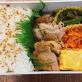 レモネココ's cooksnap of when they made ✿オリーブ＊バジルチキン✿.
