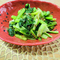 ボブナナ's cooksnap of when they made 簡単！本格的な基本のごま和え.