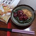 ひっこ's cooksnap of when they made 切り餅で簡単めちゃ旨♡黒ごま餡子もち.