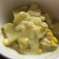みぽりんちゃん's cooksnap of when they made 【家ビストロごはん】グラタン・ドフィノワ.