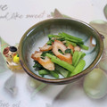 みかかめ's cooksnap of when they made ちくわと小松菜の煮浸し.